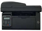 Pantum M6500N Multi Function Laser Printer Price In India
