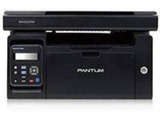 Pantum M6502NW Multi Function Laser Printer Price In India