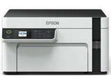Epson EcoTank M2110 Multi Function InkJet Printer Price In India