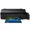 Epson L1800 Single Function Inkjet Printer Price In India