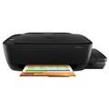 HP DeskJet GT 5811 Multi Function Printer Price In India