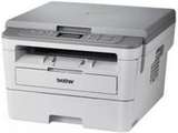 Brother DCP-B7500D Multi Function Laser Printer Price In India