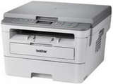 Brother DCP-B7500D Multi Function Laser Printer Price In India