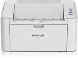 Pantum P2200 Single Function Laser Printer Price In India