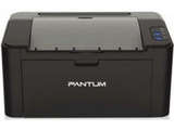 Pantum P2500W Single Function Laser Printer Price In India