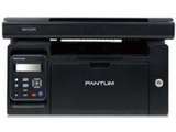 Pantum M6502N Multi Function Laser Printer Price In India