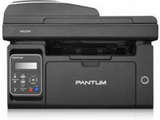 Pantum M6550N Multi Function Laser Printer Price In India
