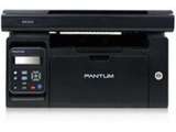 Pantum M6502 Multi Function Laser Printer Price In India