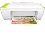 HP DeskJet Ink Advantage 2138 (F5S31B) Multi Function InkJet Printer Price In India