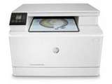 HP LaserJet Pro MFP M180n (T6B70A) Multi Function Laser Printer Price In India