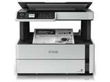 Epson M2140 Multi Function Laser Printer Price In India