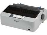 Epson LX-310 Single Function Dot Matrix Printer Price In India