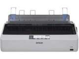 Epson LQ-1310 Single Function Dot Matrix Printer Price In India