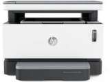 HP Neverstop Laser MFP 1200a(4QD21A) Multi Function Laser Printer Price In India