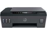 HP Smart Tank 515 (1TJ09A) Multi Function InkJet Printer Price In India