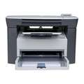 HP M1005 Multi Function Laser Printer Price In India