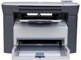 HP LaserJet M1005 (CB376A) Multi Function Laser Printer Price In India