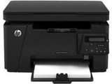 HP Pro MFP M126nw(CZ175A) Multi Function Laser Printer Price In India