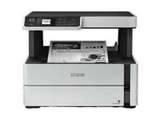 Epson EcoTank M2170 Multi Function InkJet Printer Price In India