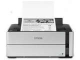 Epson EcoTank M1180 Single Function Laser Printer Price In India