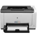 HP LaserJet Pro CP1025 Single Function Printer Price In India