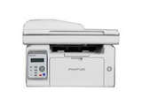 Pantum M6609NW Multi Function Laser Printer Price In India