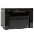 Canon MF3010 Multi-function Printer Price In India