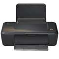 HP Deskjet Ink Advantage 2020hc Function Printer Price In India