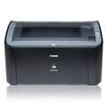Canon LBP 2900B Single Function Laser Printer Price In India