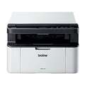 Brother Fax-2840 Multi Function Laser Printer Price In India