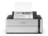 Epson EcoTank M1170 Single Function InkJet Printer Price In India