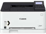 Canon ImageClass MF613CDW Multi Function Laser Printer Price In India