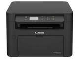 Canon imageCLASS MF113w Multi Function Laser Printer Price In India