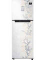 Samsung 244 Litre Double Door Refrigerator (RT28T35226W) Price In India