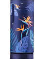 Haier 220 Litre Single Door Refrigerator (HRD-2203PMC) Price In India