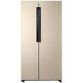 Samsung 674 Litre Side By Side Refrigerator (RS62K6007FG) Price In India