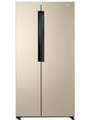 Samsung 674 Litre Side by Side Refrigerator (RS62K6007FG) Price In India