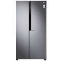 LG 679 Litre Side By Side Refrigerator (GC-B247KQDV) Price In India