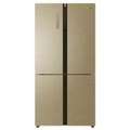Haier 712 Litre Side by Side Refrigerator (HRB 738GG) Price In India