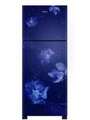 Whirlpool 265 Litre Double Door Refrigerator (NEO SP 278 PRM) Price In India