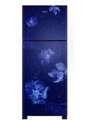 Whirlpool 265 Litre Double Door Refrigerator (NEO SP 278 PRM) Price In India