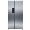 Bosch 661 Litre Side By Side Refrigerator (KAN92VI35I) Price In India