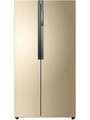 Haier 565 Litre Side by Side Refrigerator (HRF-618GS) Price In India