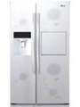 LG 567 Litre Side by Side Refrigerator (GC-P207GPYV) Price In India