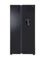 MarQ 566 Litre Side by Side Refrigerator (560GHSBMQ) Price In India
