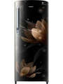 Samsung 192 Litre Top Freezer Refrigerator (RR20T272YB8) Price In India
