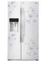 LG 567 Litre Side by Side Refrigerator (GC-L207GPQV) Price In India
