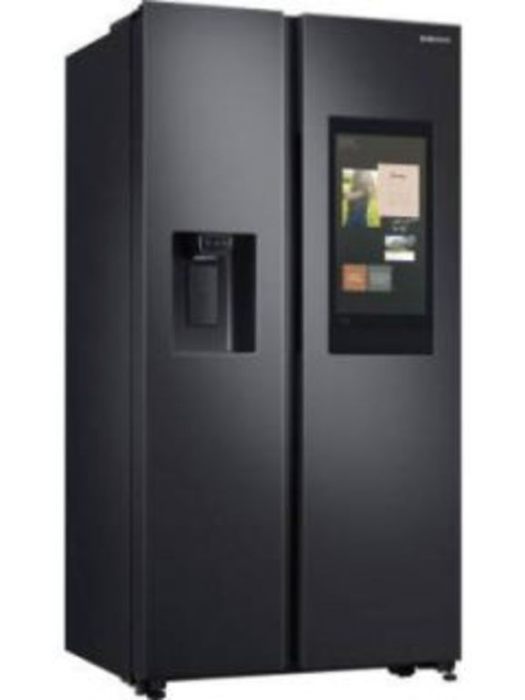 side by side fridge under 40000