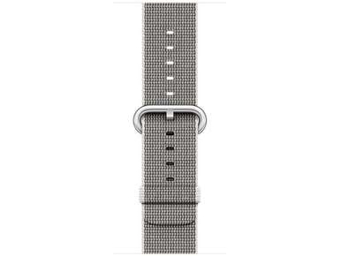 Apple Watch Series 1 42mm Price & Specs 10th May 2020 ...