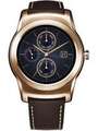 LG Watch Urbane Price In India